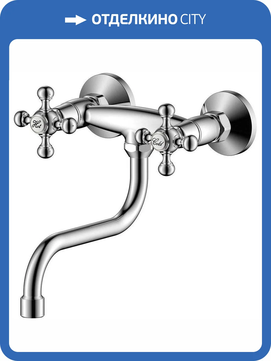 Смеситель для кухни Olive'S Girona 01410GR фото 3