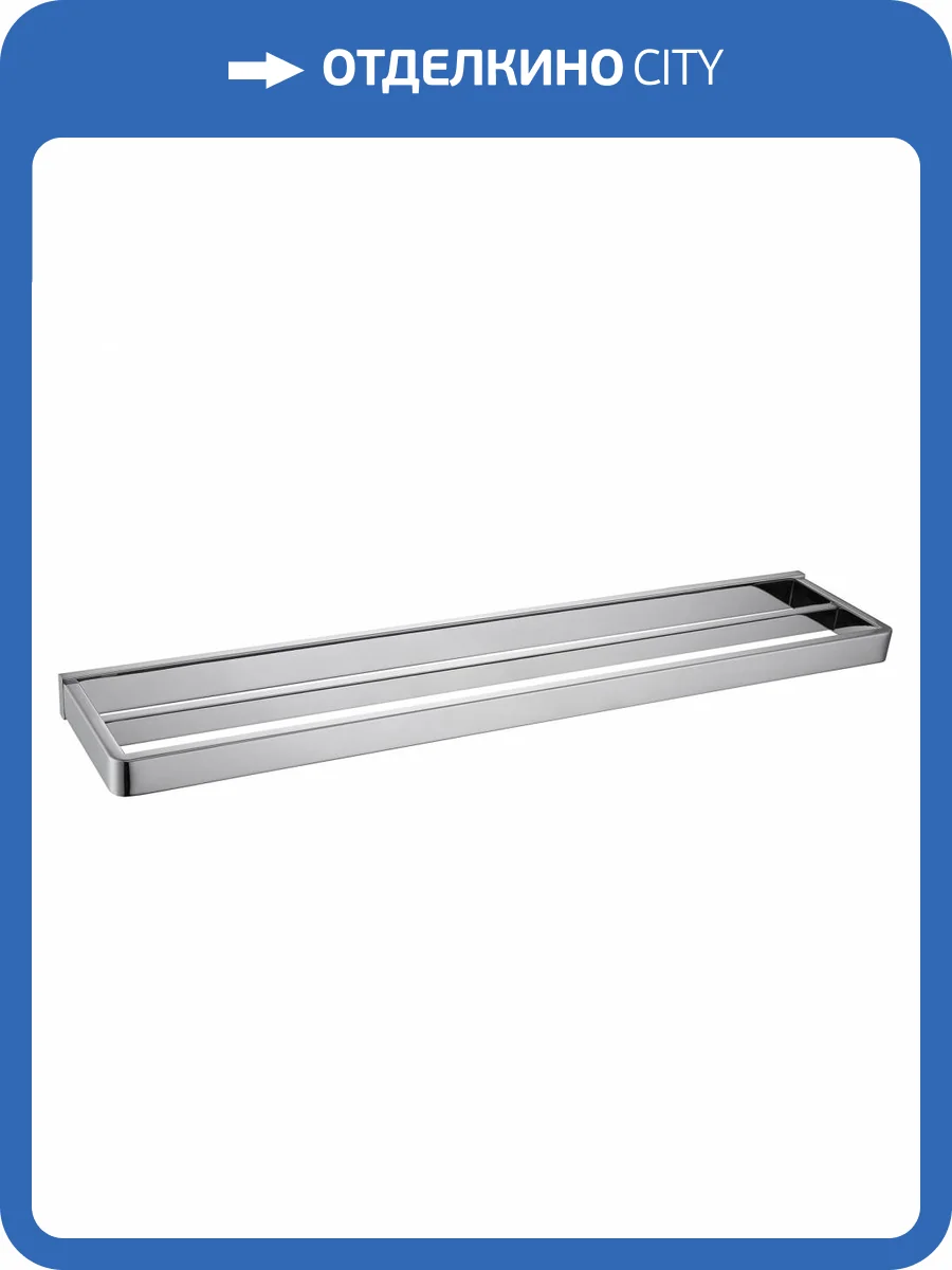 Полотенцедержатель Abber Westen AA1756 хром фото 4