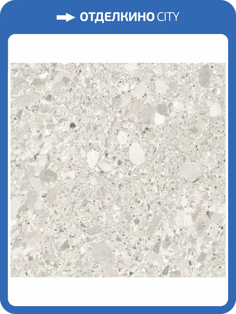 Керамогранит Pamesa Pietra Di Gre 017.840.0150.13993 Bianco 60x60 фото 5