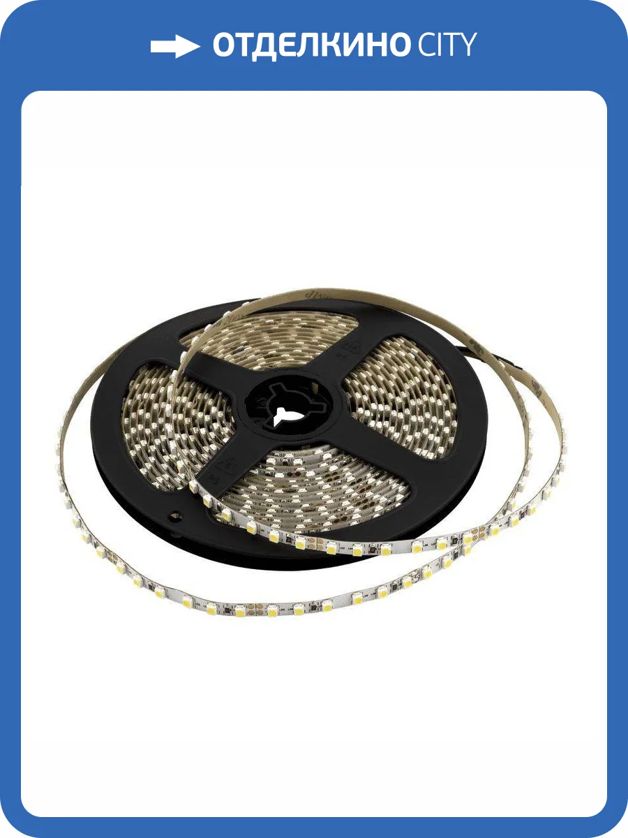 Светодиодная лента SWG 9,6W/m 120LED/m 3528SMD нейтральный белый 5M 005668 фото 6