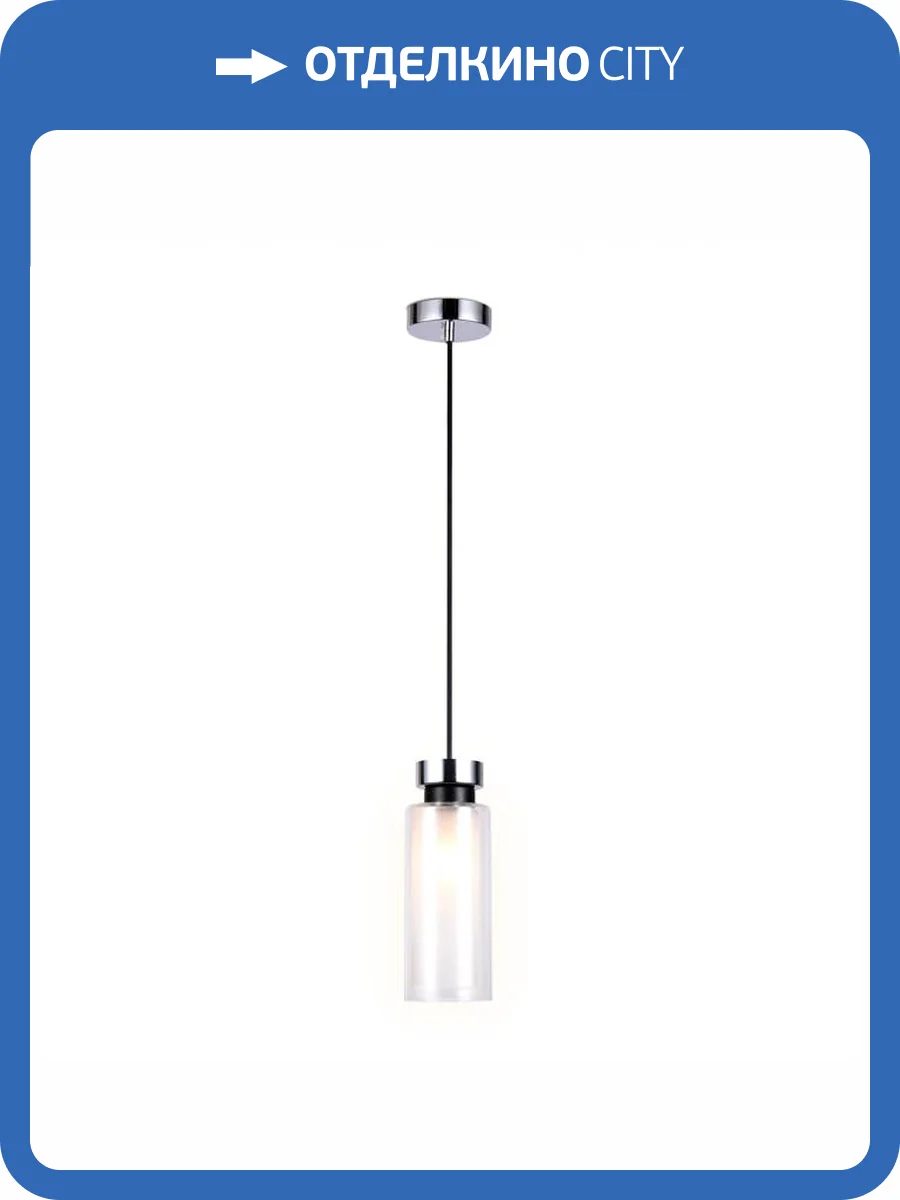 Подвесной светильник Ambrella light Traditional TR3570 фото 4