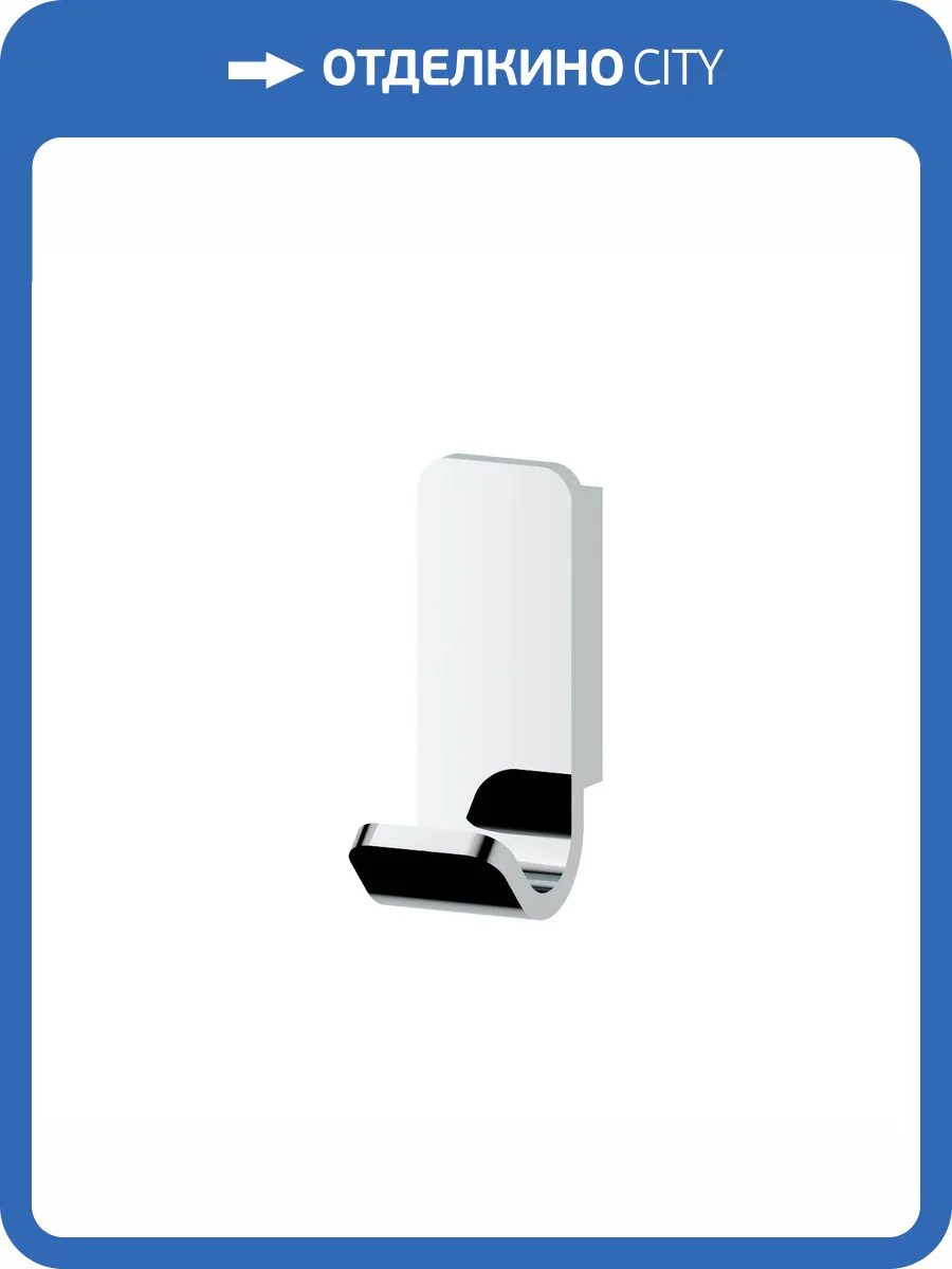 Крючок Artwelle Regen 8315 фото 4