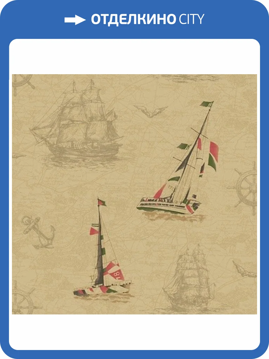 Обои флизелиновые Aura Forever Young H2910105 фото 2