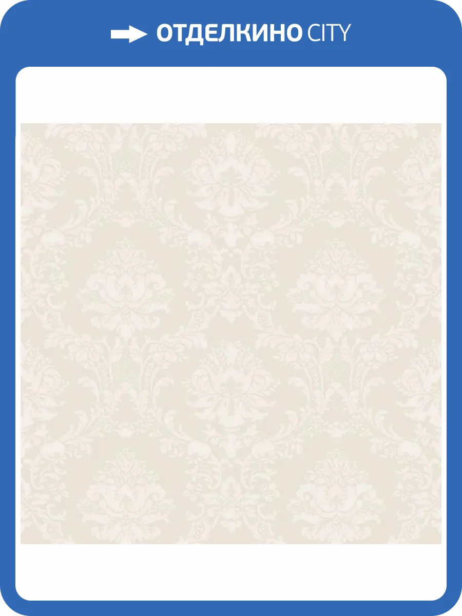 Обои Galerie Classic Silks 4 CI38209 фото 2