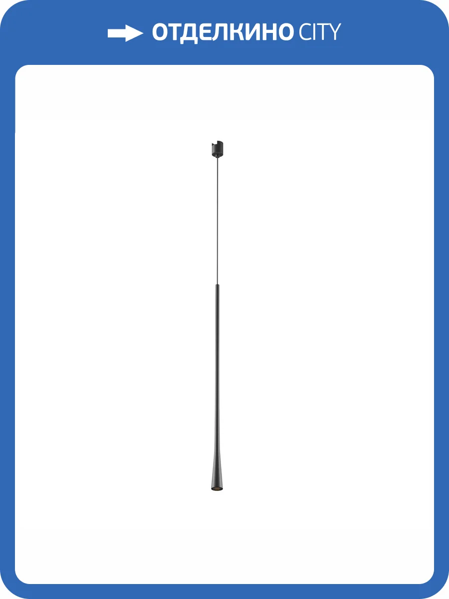 Трековый светильник Technical Waist TR168-1-7W3K-M-B фото 5