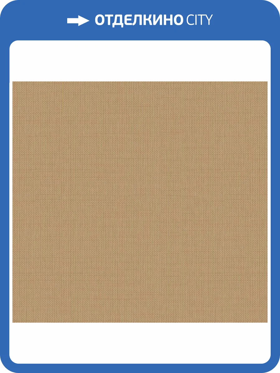 Обои флизелиновые Loymina Gallery Classic GC5 002/3 фото 3