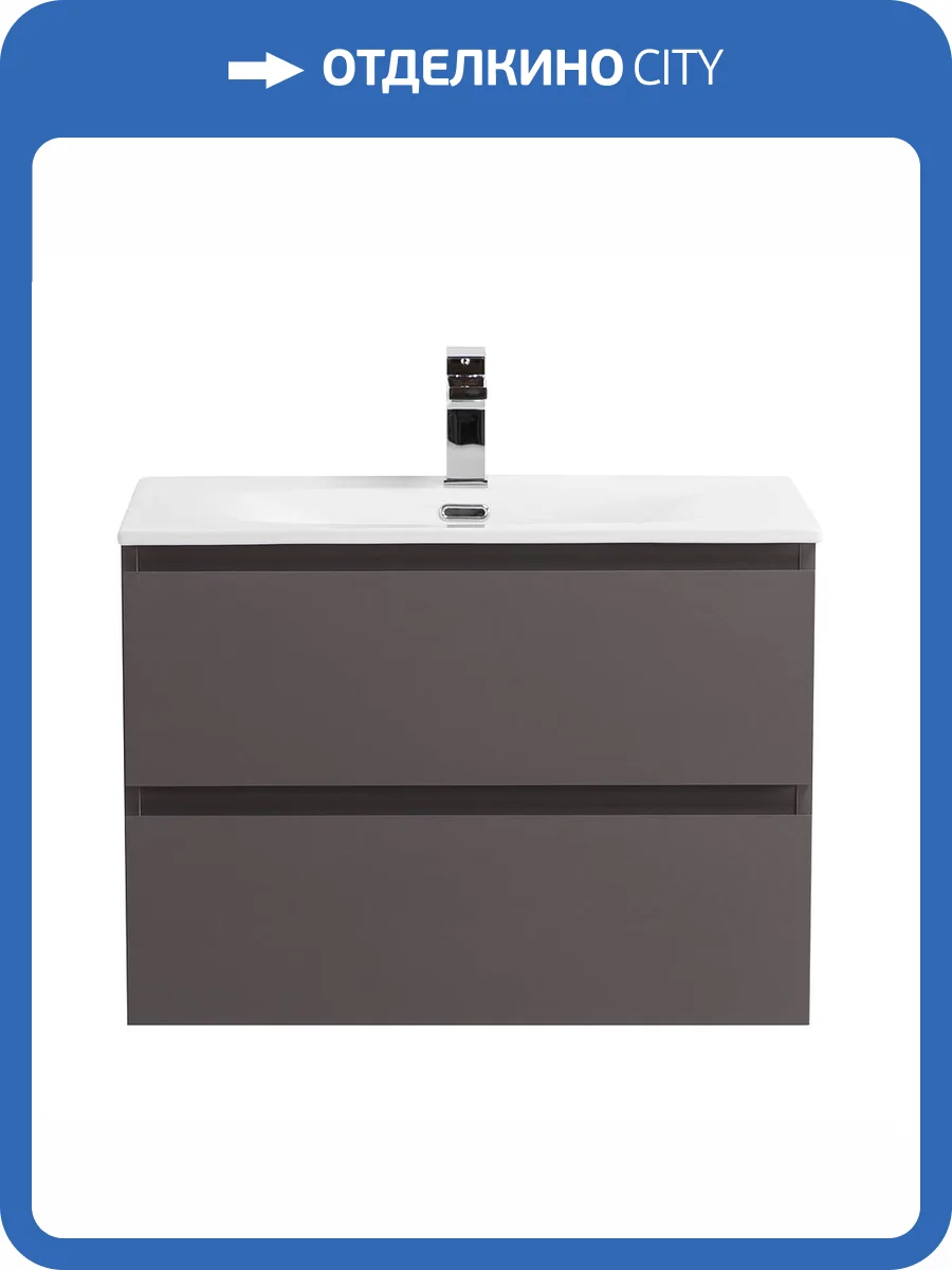 Тумба с раковиной BelBagno Kraft 39 70 Темно-серый матовый, раковина BB-8099-3-70 фото 10