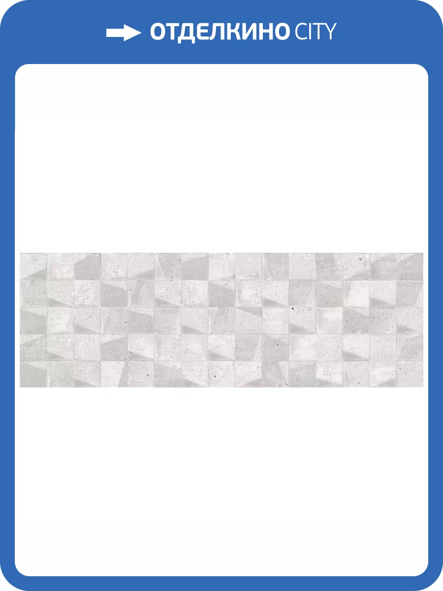 Керамическая плитка Gravita Starling Bianco Dec 02 30x90 фото 3