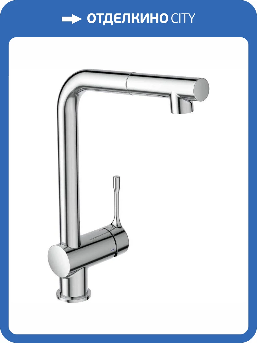 Смеситель для кухни Ideal Standard Ceralook BC176AA хром фото 6