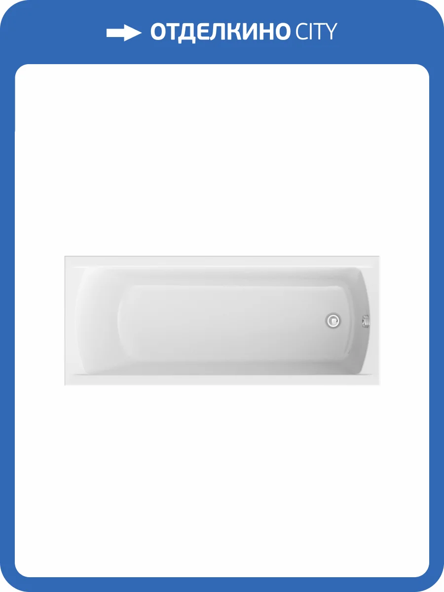 Акриловая ванна для комплекта Marka One Modern 01мод1875 180x75 фото 5
