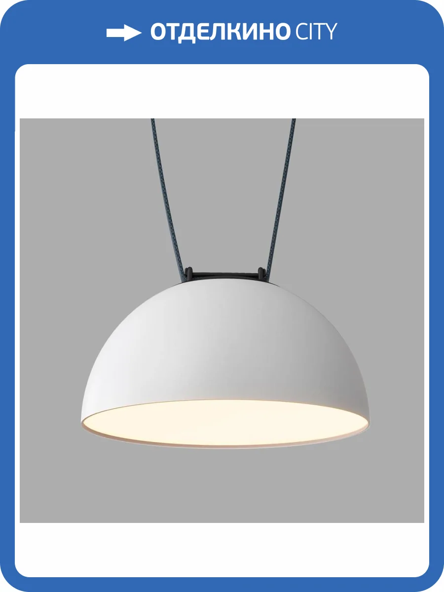 Трековый светильник Denkirs Belty Flow DK5561-WH+BK фото 5