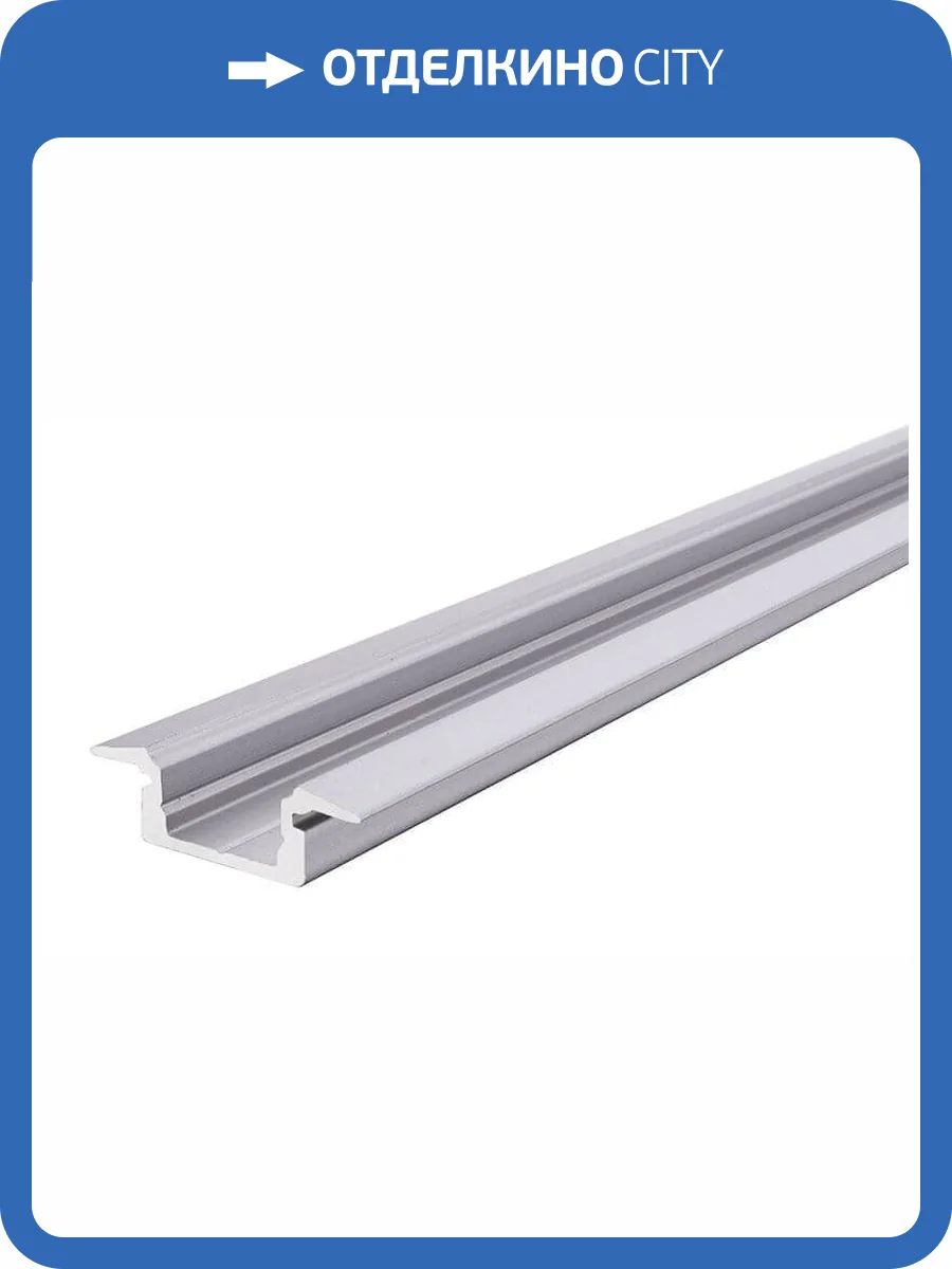 Профиль Deko-Light T-profile flat ET-01-10 975029 фото 2