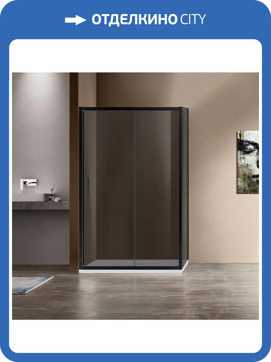 Душевой уголок Vincea Garda VSR-1G9012CGB 120x90 см, профиль чёрный, стекло тонированное фото 5