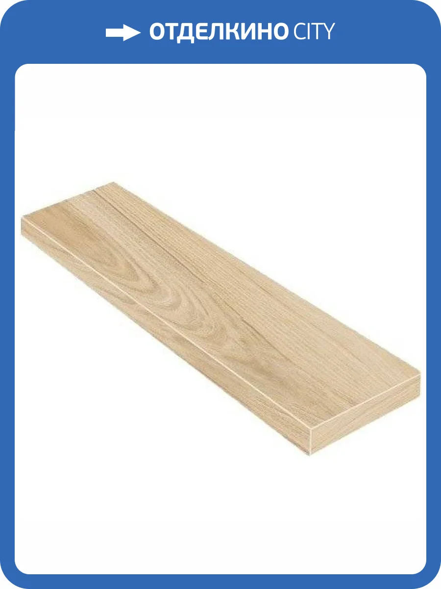 Ступень Italon Мезон 620070000656 Хани Угловая Правая 33x120 фото 2