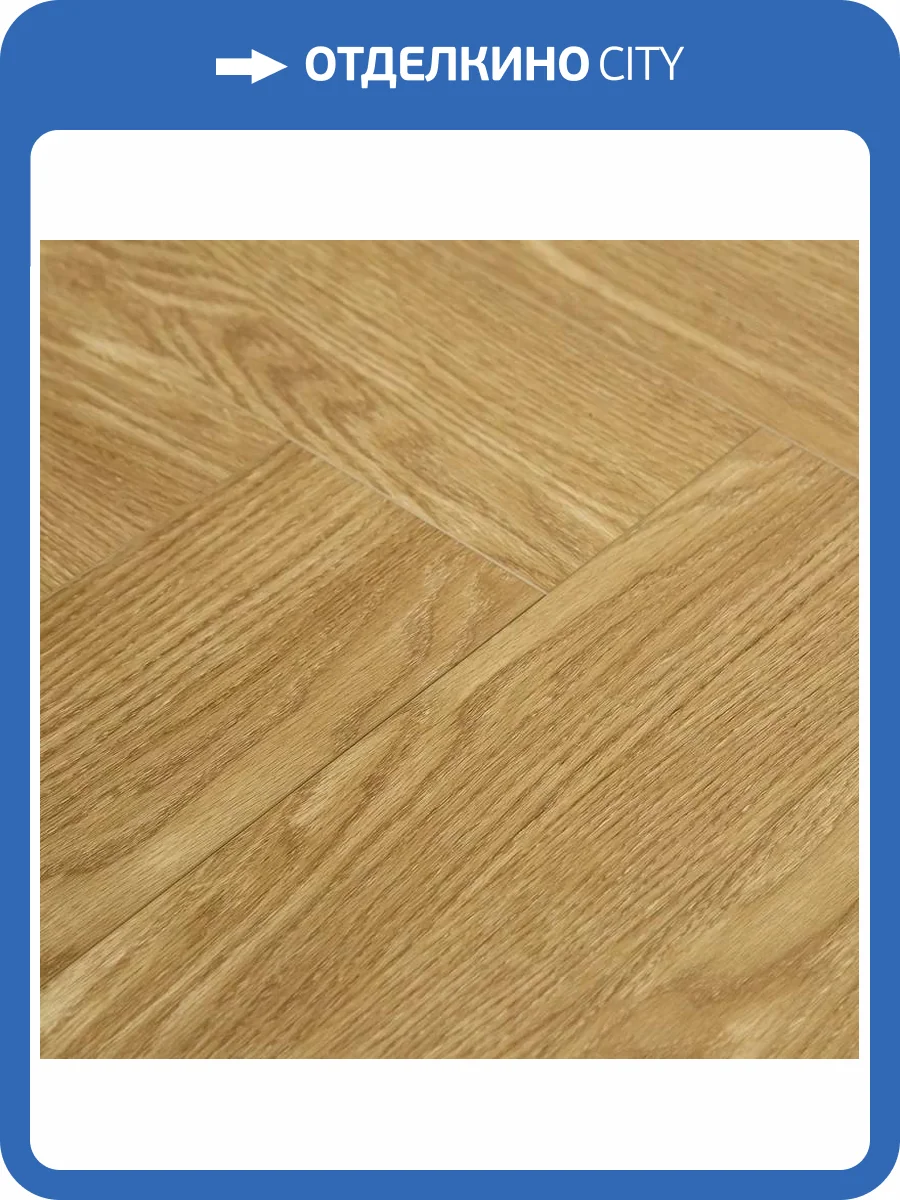 SPC Ламинат Aspenfloor Resort 5/43 4V RE8-05 Зельден 640x128 фото 4