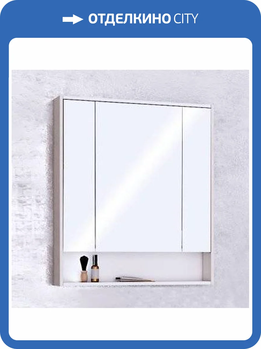 Зеркало-шкаф AQUATON Рико 80 белый, ясень фабрик фото 6
