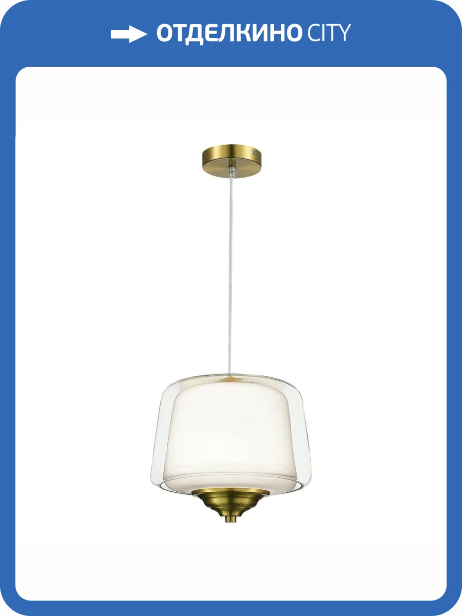 Подвесной светодиодный светильник ST Luce Oriental SL6122.313.01 фото 5