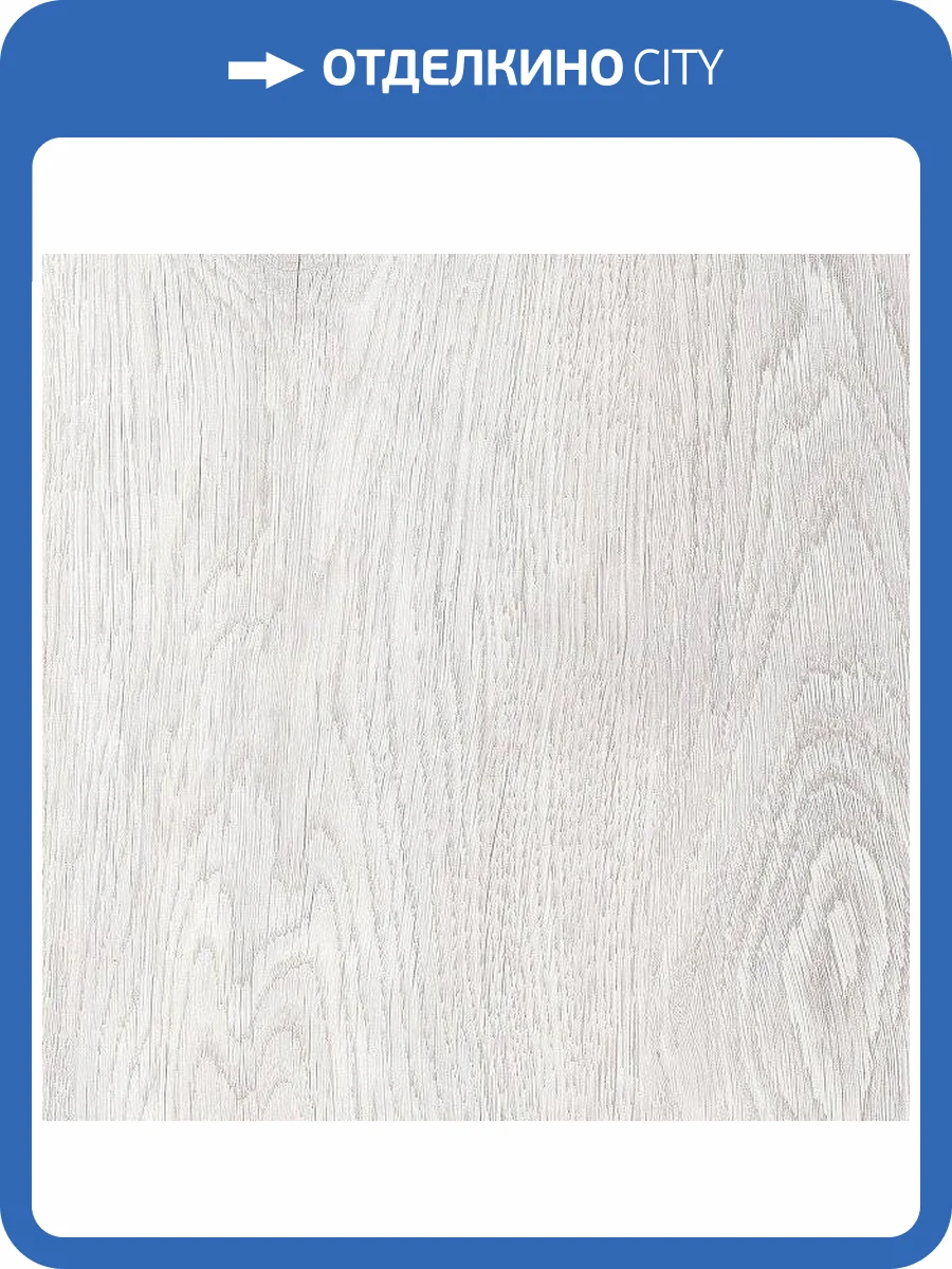 SPC Ламинат Floorwood Unit 4/43 4V (micro) 3909 Дуб Элькар 1220x180 фото 2