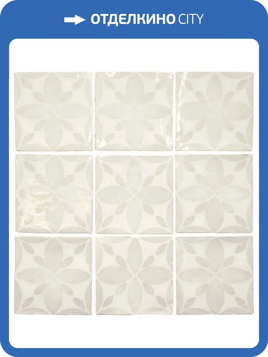 Керамическая плитка Ape Ceramica Fado A037558 Mariza White 13x13 фото 3