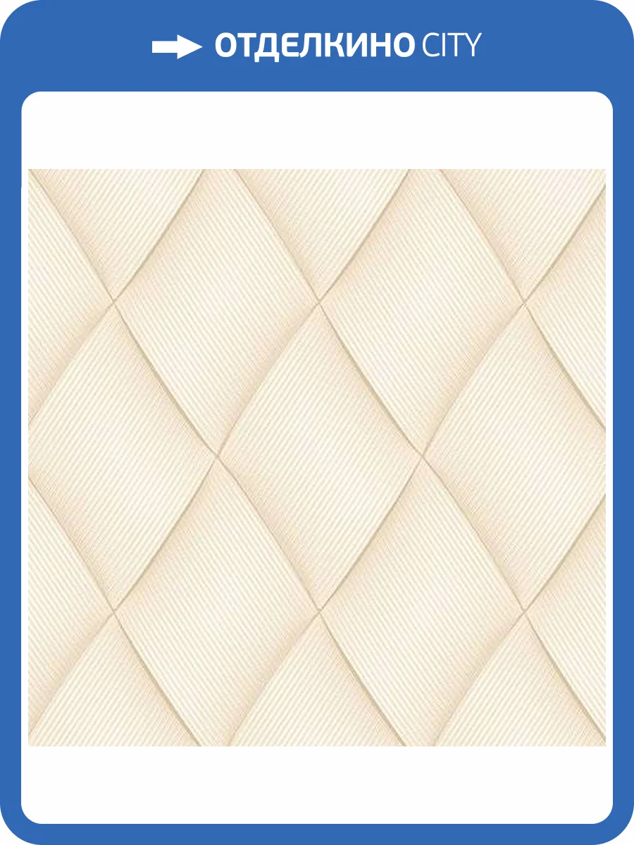 Обои флизелиновые Andrea Rossi Nisida 54327-2 фото 3