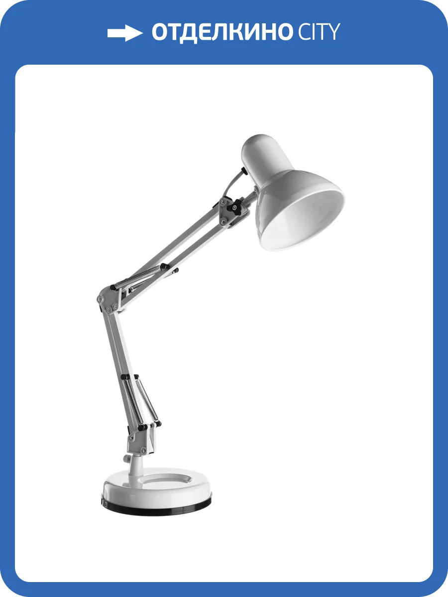 Настольная лампа Arte Lamp Junior A1330LT-1WH фото 4