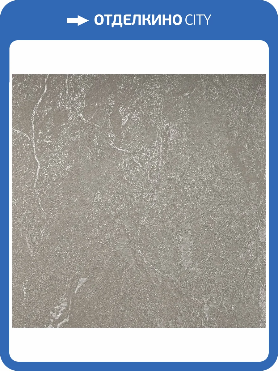 Обои Bernardo Bartalucci Gaga 84284-8 фото 2