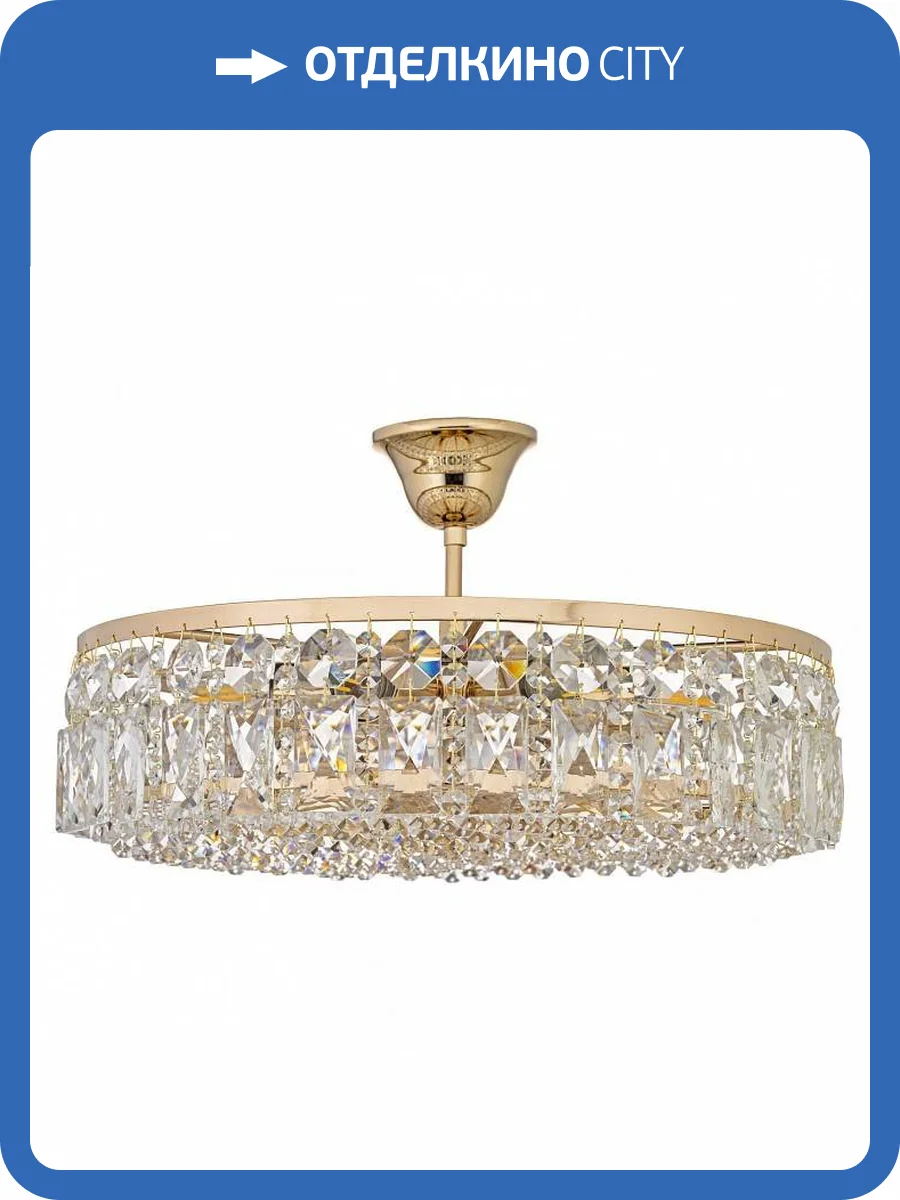 Подвесная люстра Arti Lampadari Sara E 1.3.40.105 G фото 4