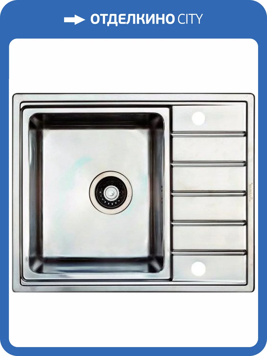 Мойка кухонная Seaman Eco Roma SMR-6150A с клапан-автоматом фото 7