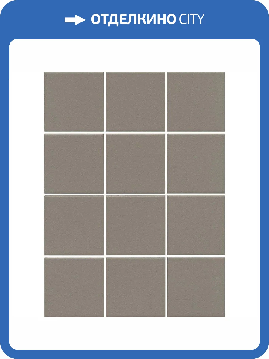 Керамогранит Kerama Marazzi Агуста 1328 Бежевый (из 12 частей) 9.8x9.8 фото 2