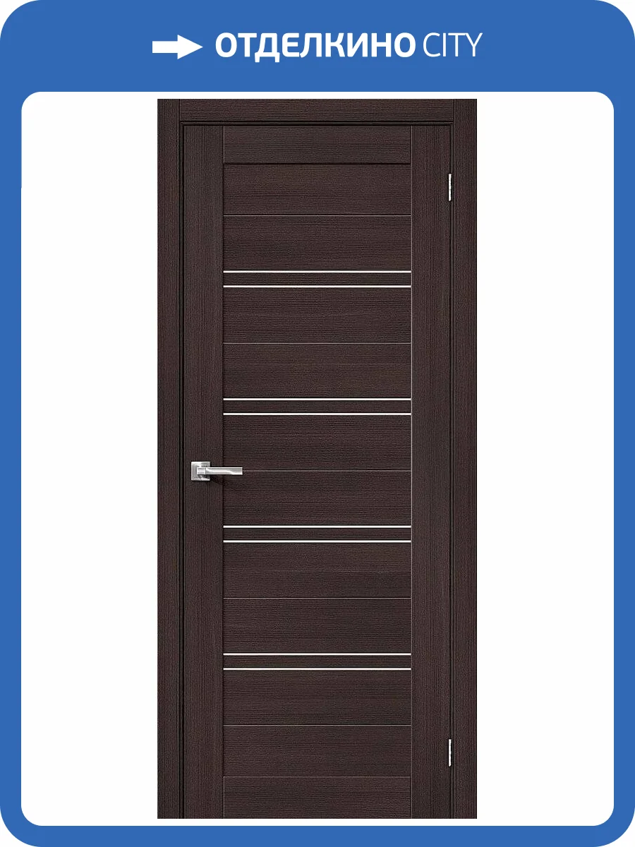 Межкомнатная дверь Bravo 153-1126 Браво-28 Wenge Melinga 200x80 фото 2