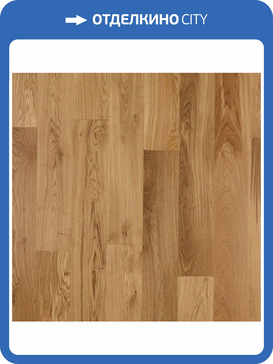 Инженерная доска Primavera Oak Cono Рустик 400-1300x145x15 фото 3