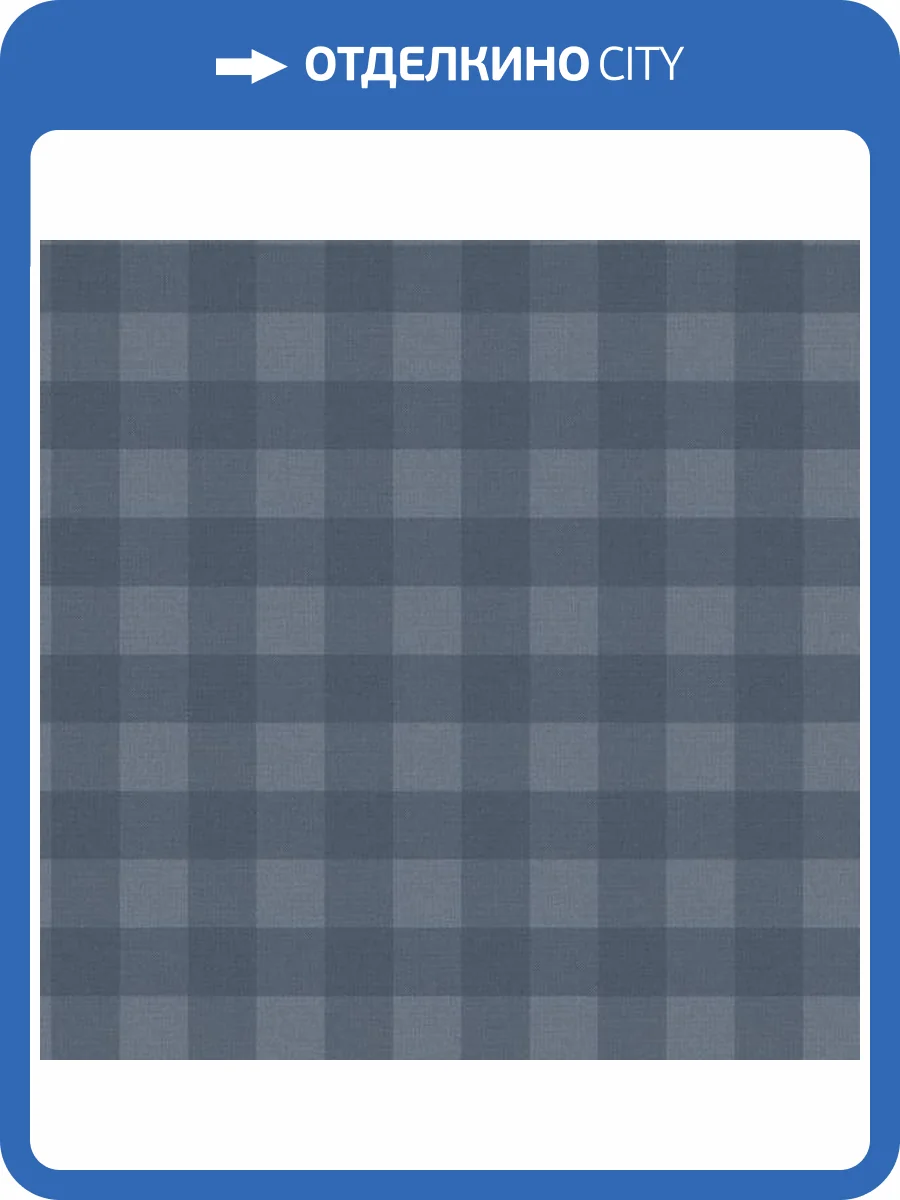 Обои ICH Essential Stripes 9813-1 фото 2