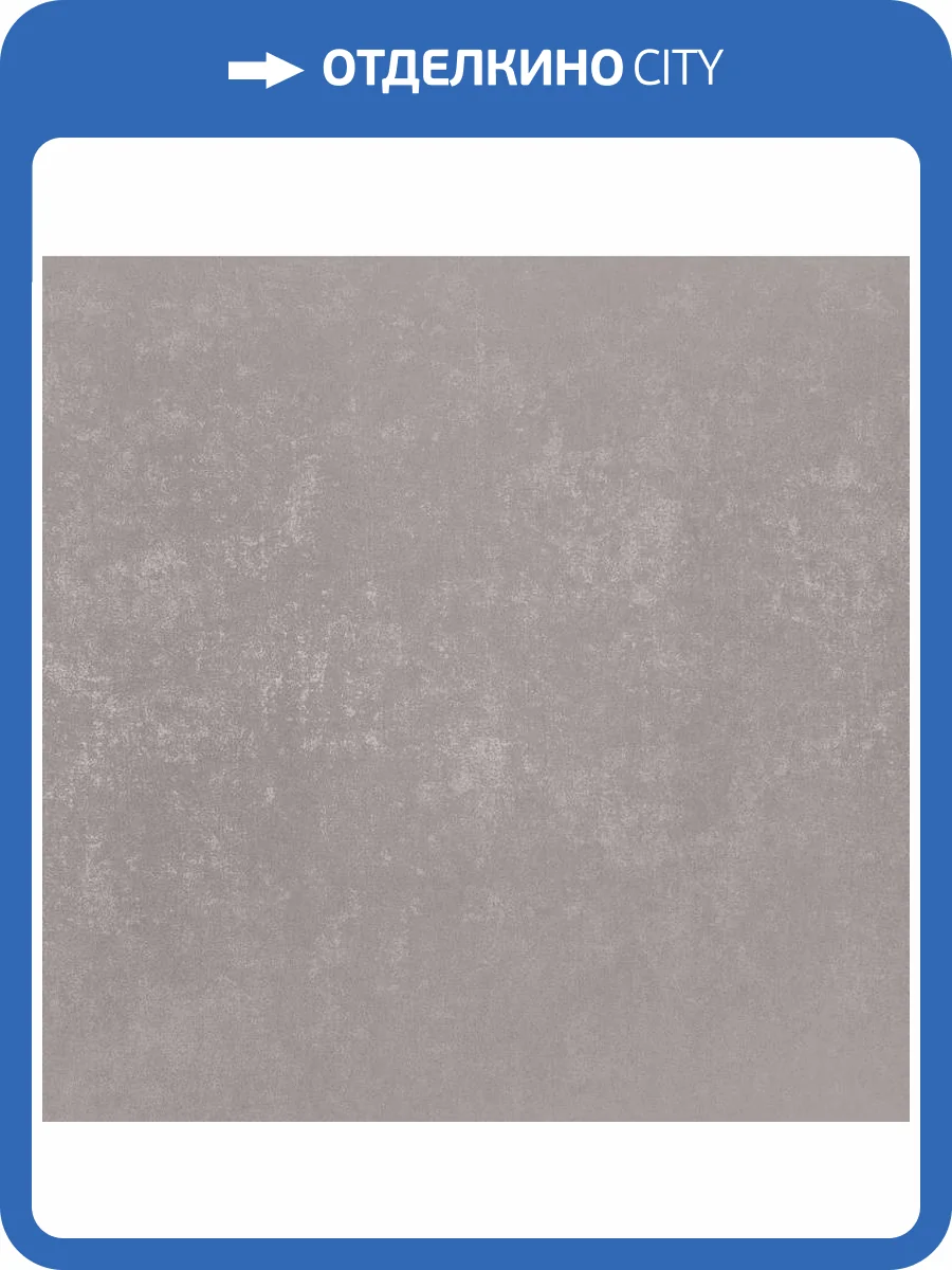 Обои Bernardo Bartalucci Bigi Plus 5089-6 фото 2