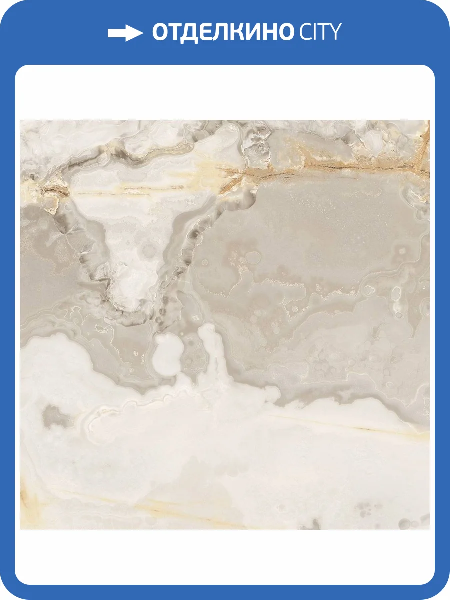 Керамогранит La Faenza Oro OrOce60Rm 60x60 фото 3