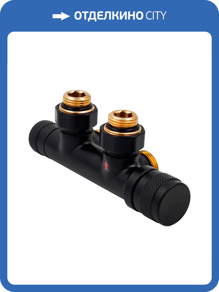 Узел нижнего подключения Primoclima Armature Lunar PCART890AB термостатический, угловой, правый 1/2"х3/4"Е, черный матовый фото 11