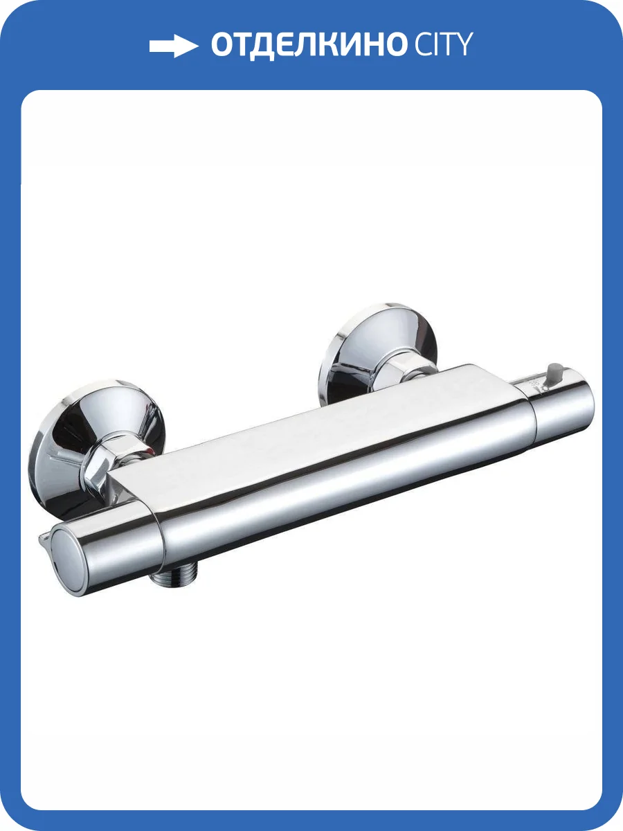 Смеситель для душа Swedbe Mercury 9050 термостатический фото 3