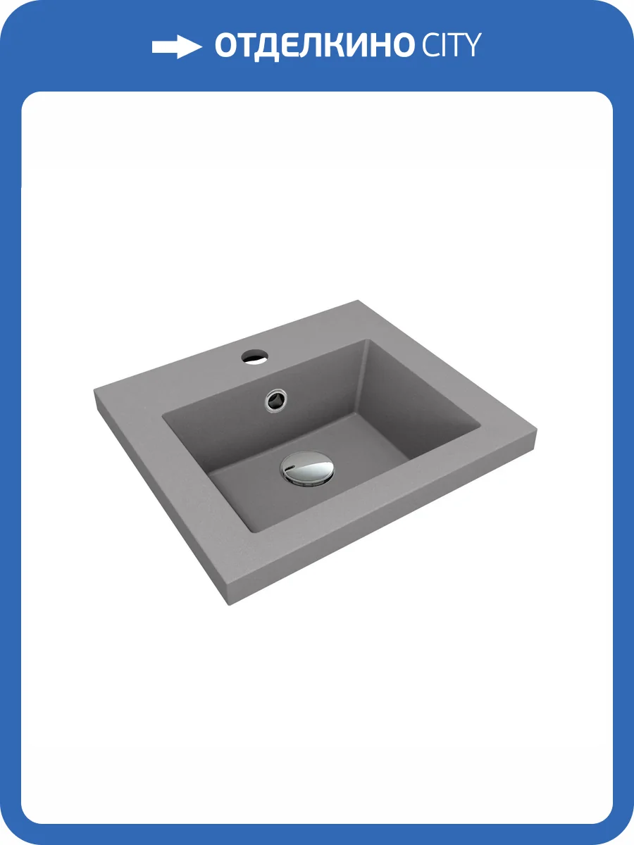 Раковина Florentina Анита 10.150.00400.307 40 см, серый шелк фото 3
