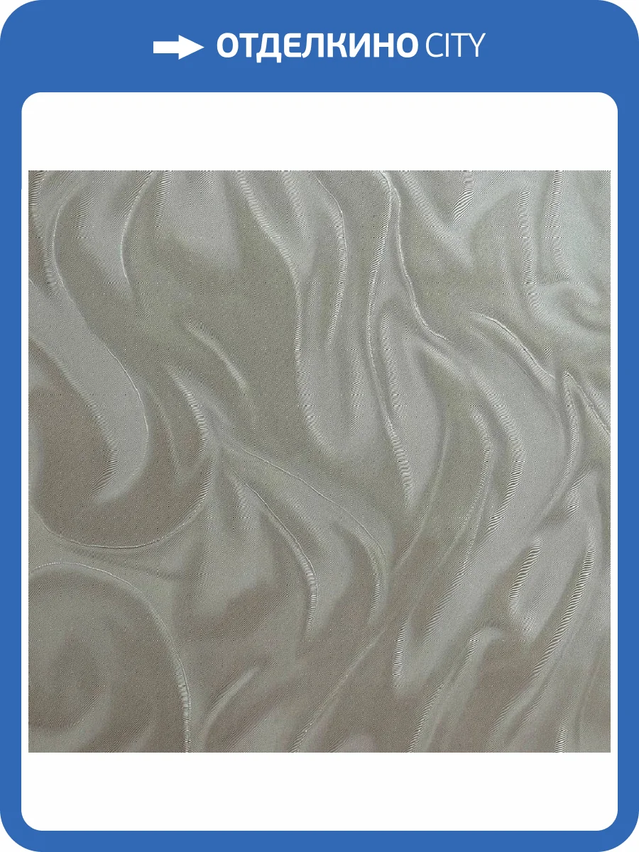 Обои Wiganford Alchemy MK55701 фото 2