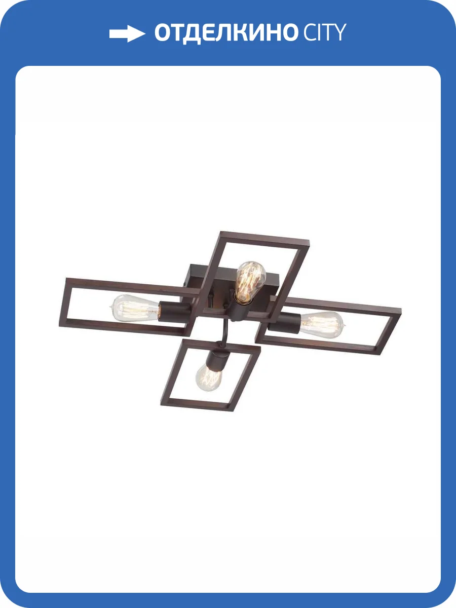 Потолочная люстра Vitaluce V3031-7/4PL фото 3