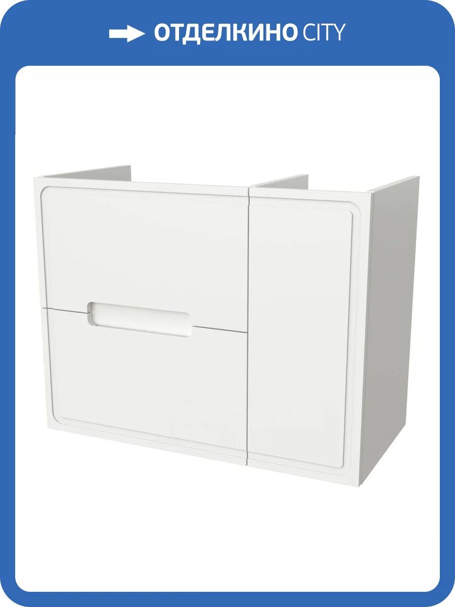 Тумба под раковину Taliente Olejo TA-MBO-90PR(L)-blanco подвесная, белая, 90см фото 3