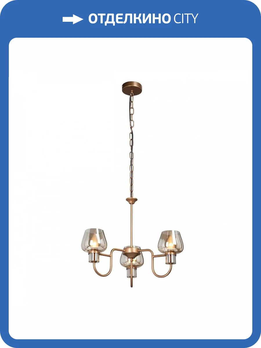 Подвесная люстра Vitaluce V4834-7/3 фото 3