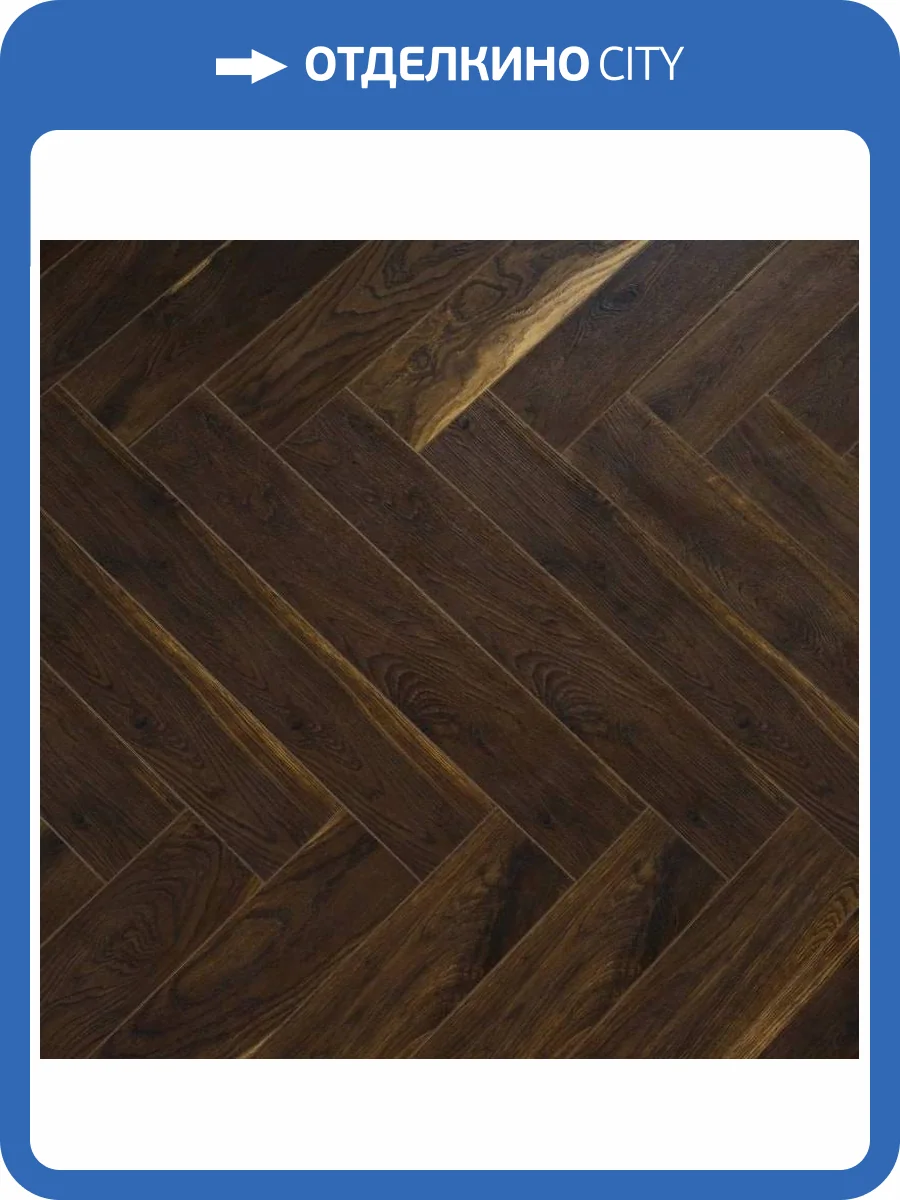 Ламинат Lamiwood Chester 12/34 4V 517 Дуб Винчестер 606x101 фото 6