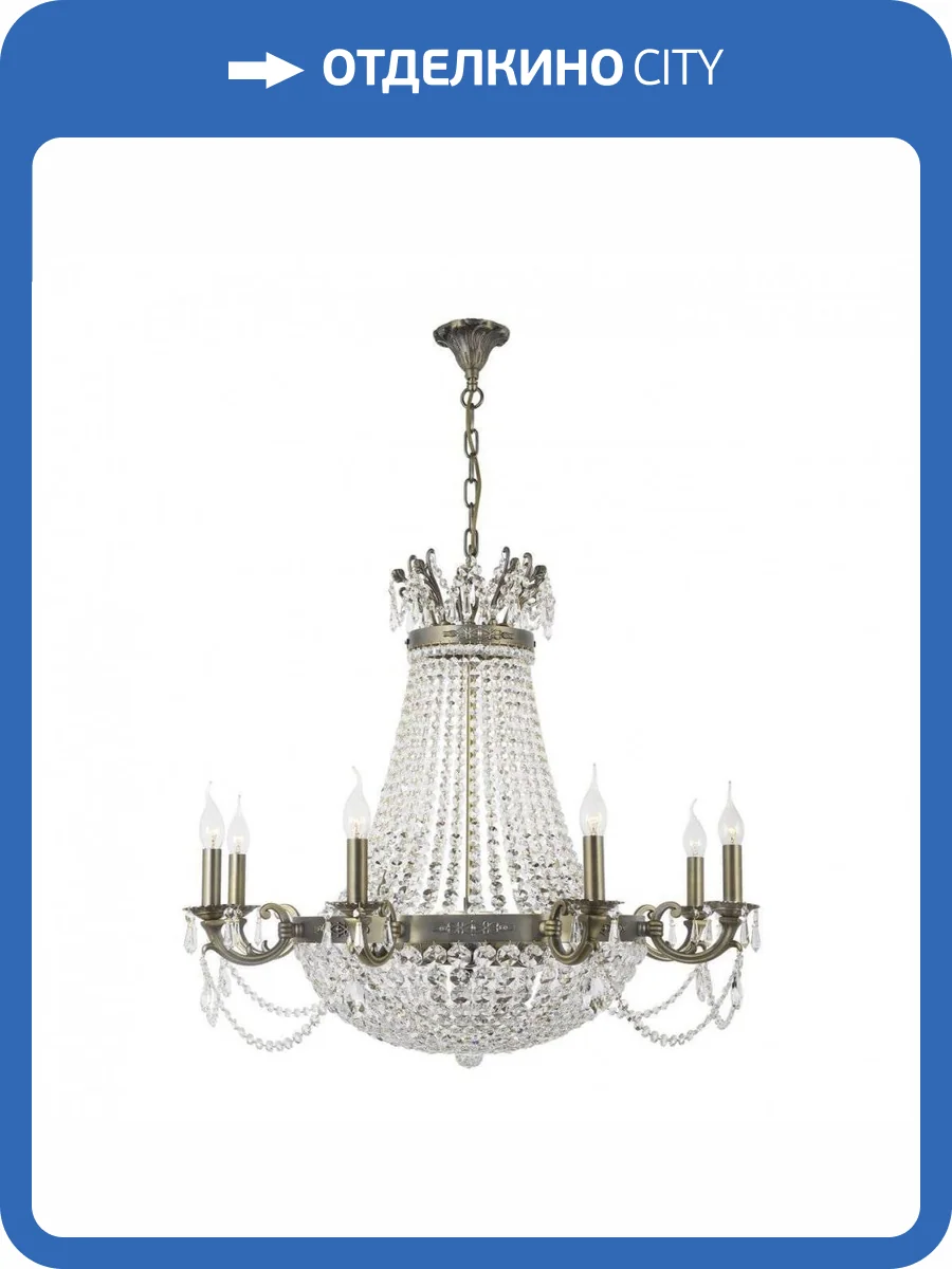 Подвесная люстра Dio DArte Asfour Lodi E 1.6.8.200 A фото 2