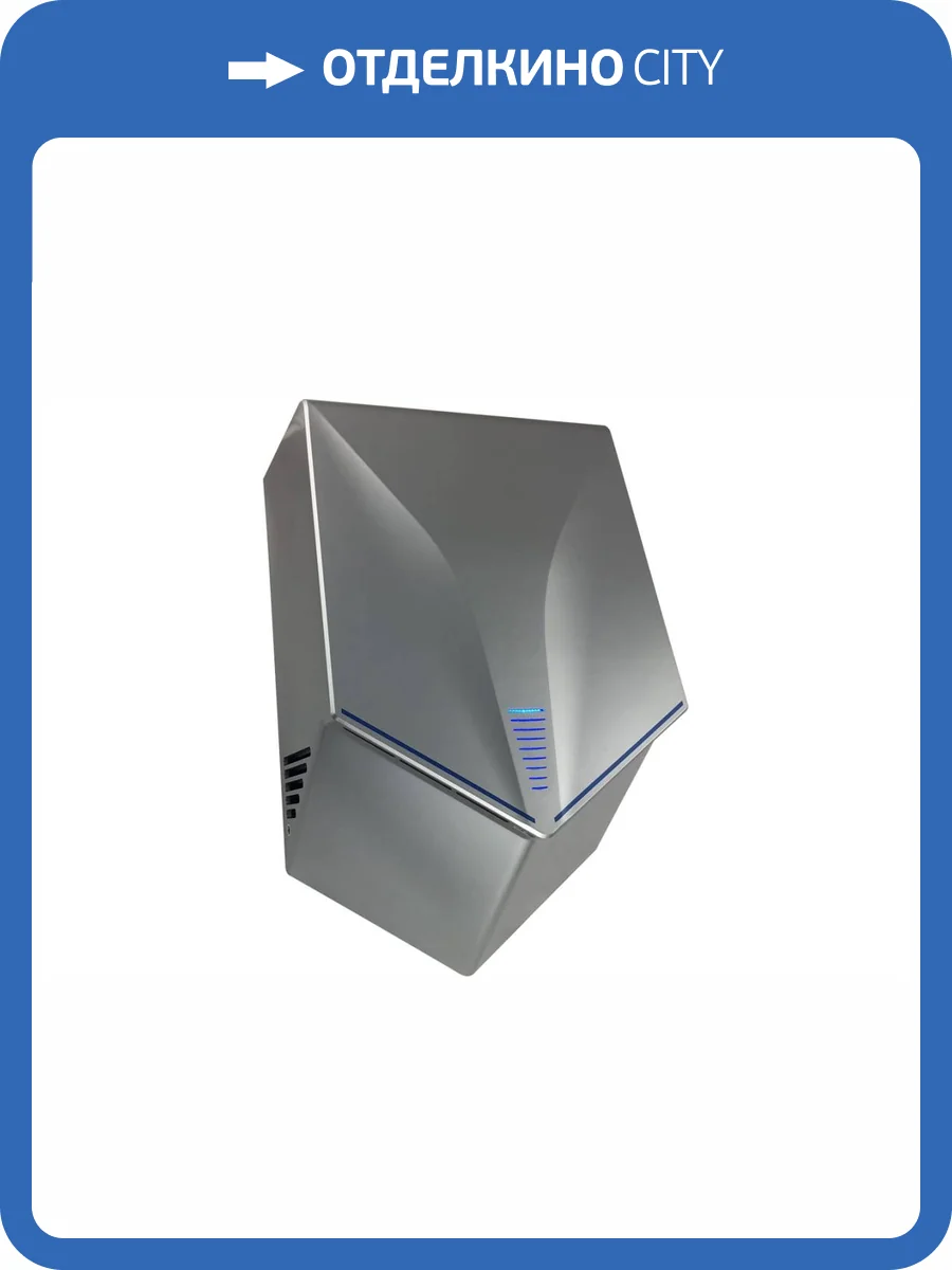 Сушилка для рук G-Teq 8860 PS фото 4