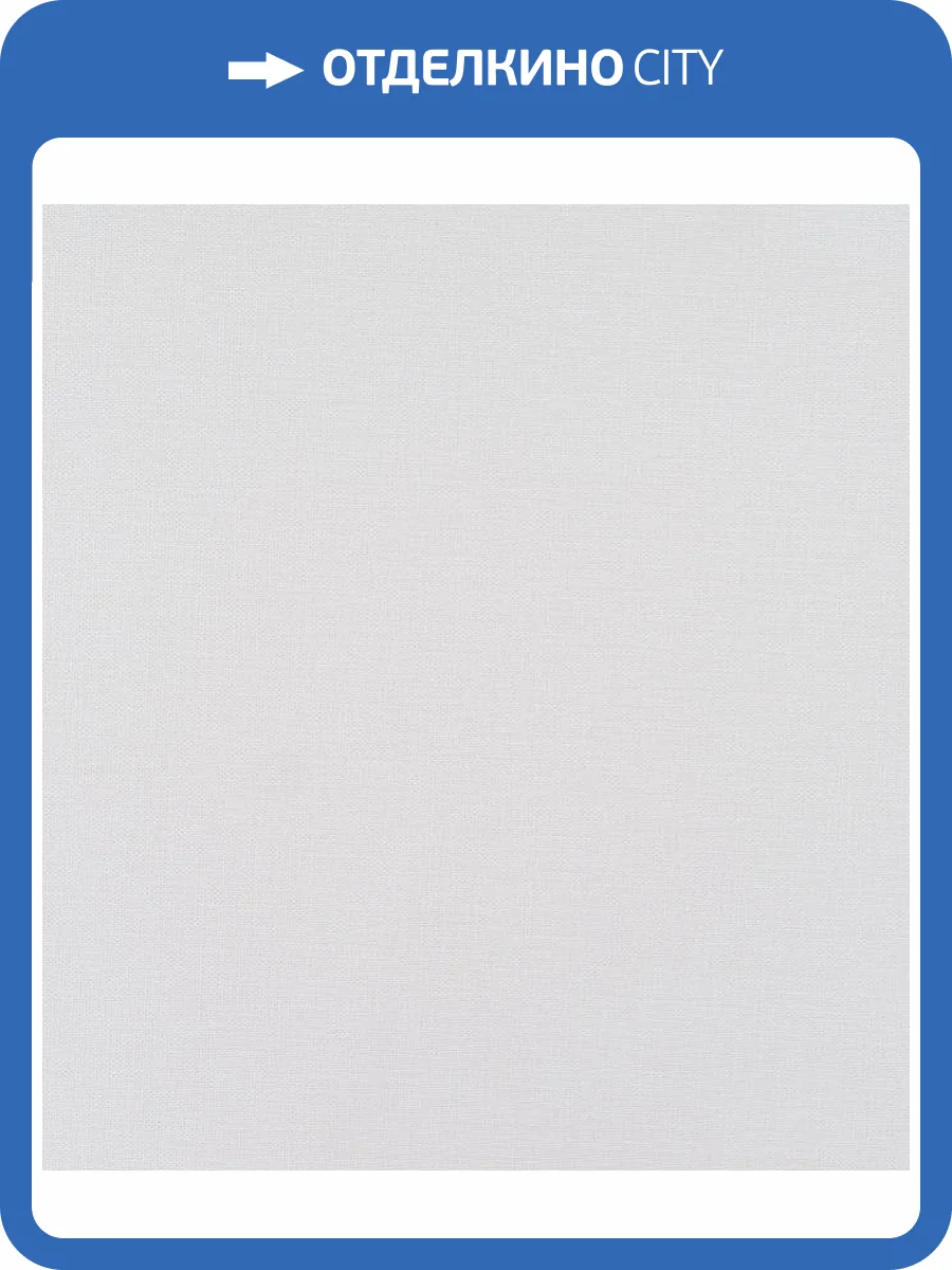 Обои Артекс Инди 10860-02 фото 2