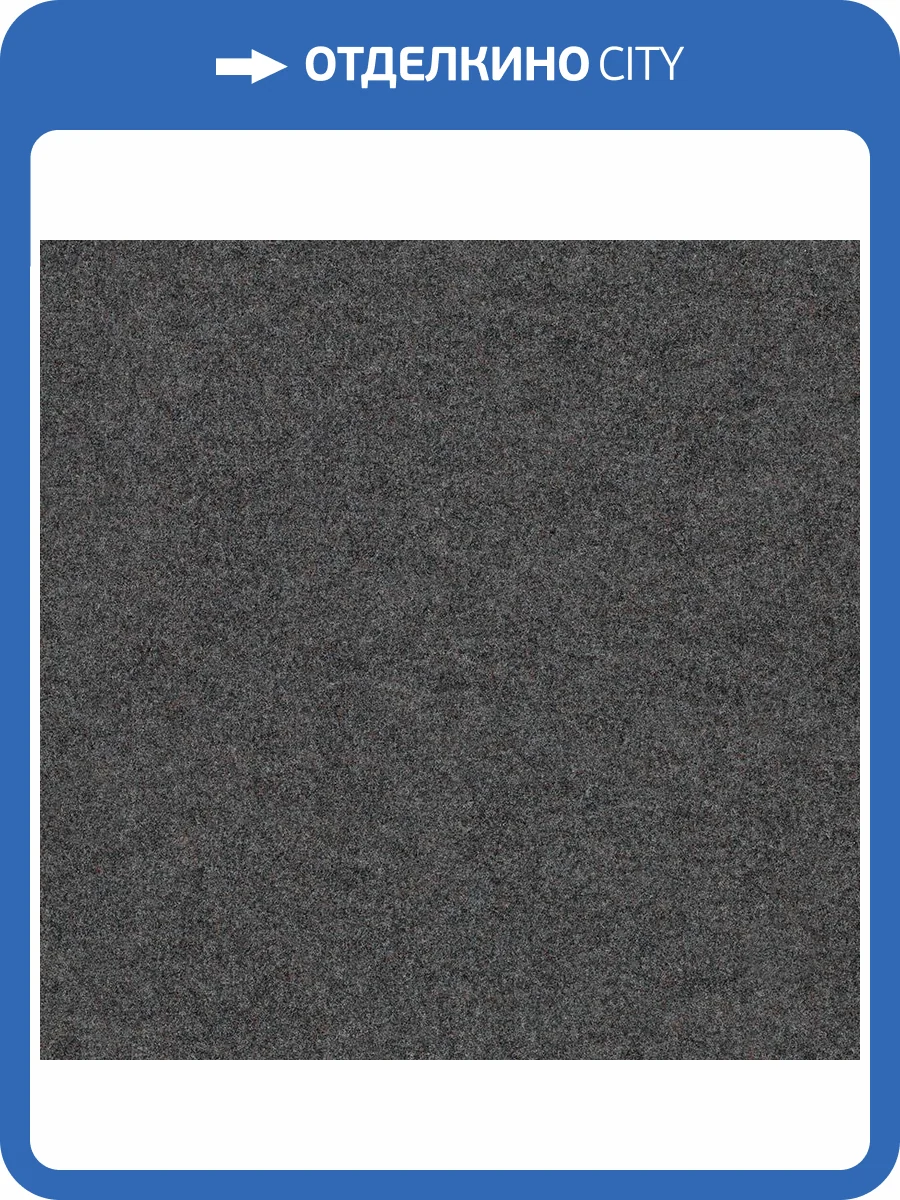 Ковролин Forbo Akzent Color 10712 (рулон: 2x30=60 м2) фото 2