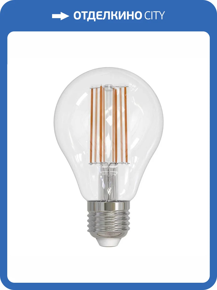 Лампа светодиодная филаментная Uniel LED-A70-17W/4000K/E27/CL PLS02WH фото 3