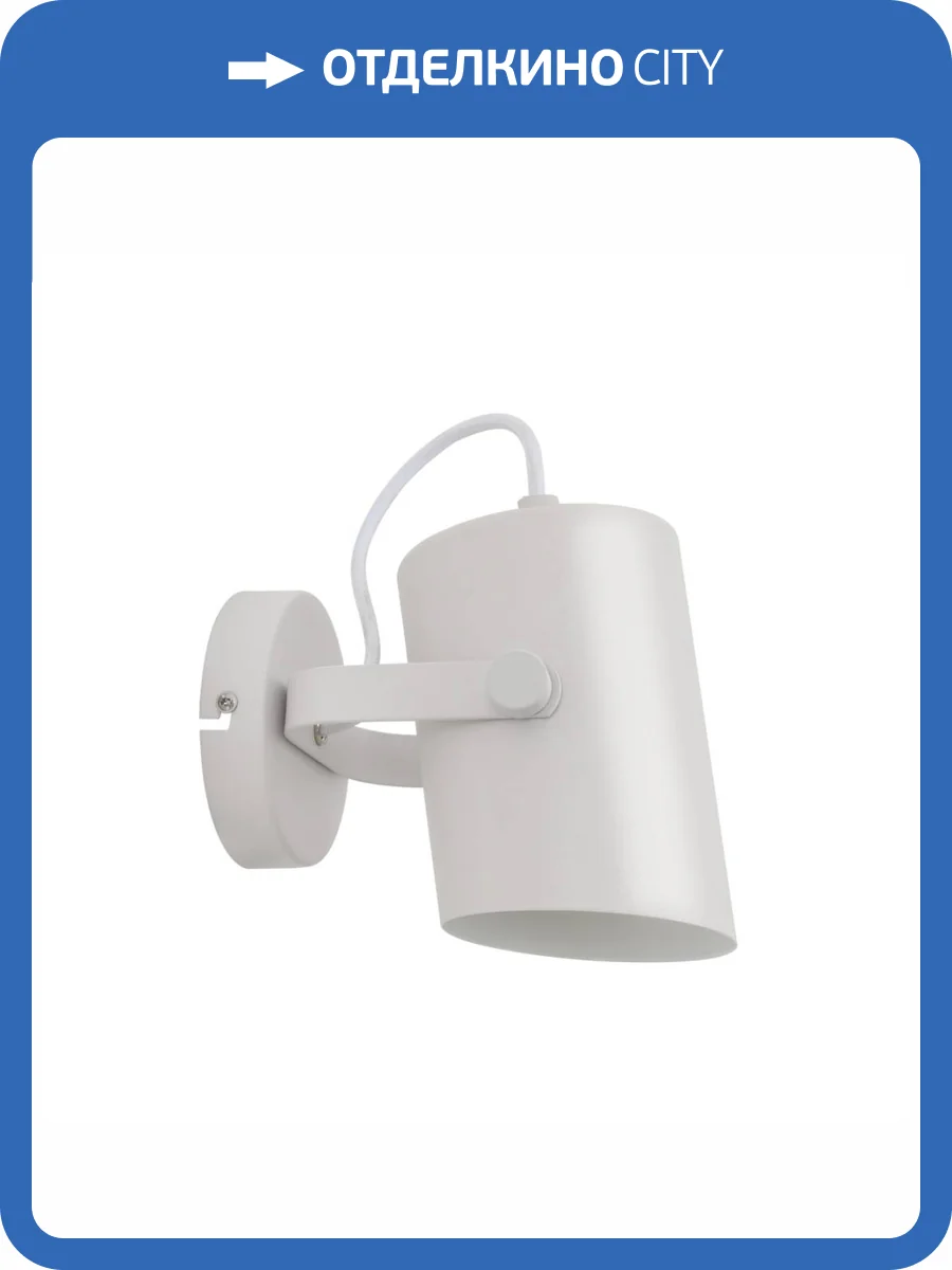 Спот Kanlux LARATA EL-10 W 36262 фото 4