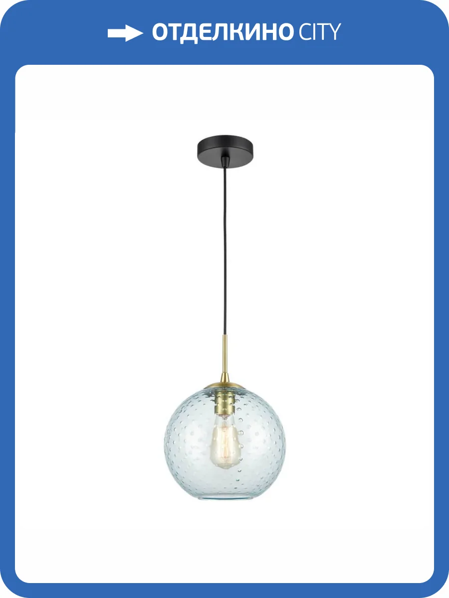 Подвесной светильник Vele Luce Lauriston VL5284P11 фото 5