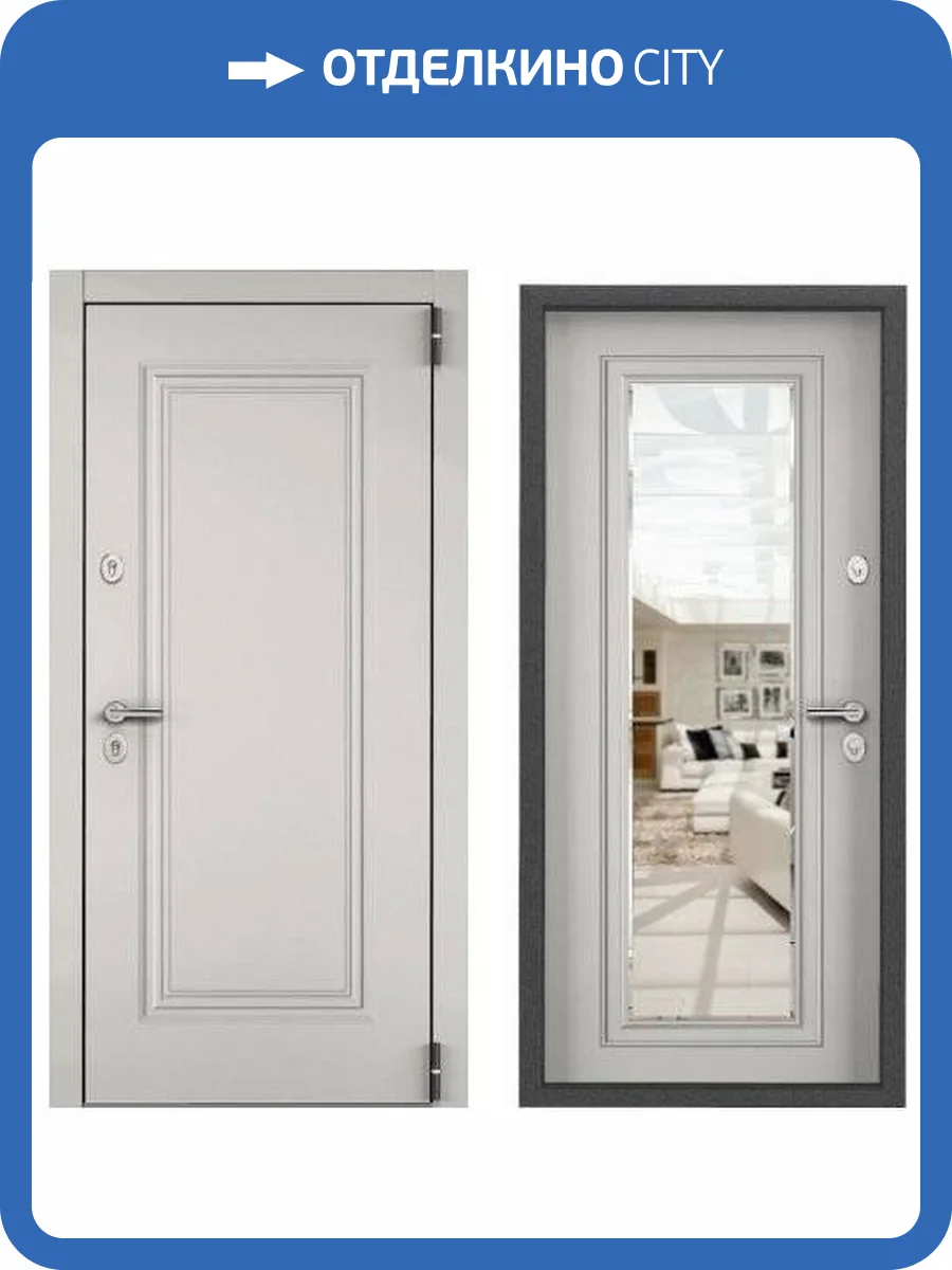 Входная стальная дверь Torex DELTA PP FDL-EI 60 3724289 ПВХ Бьянко/ПВХ Бьянко 2000x880 фото 2